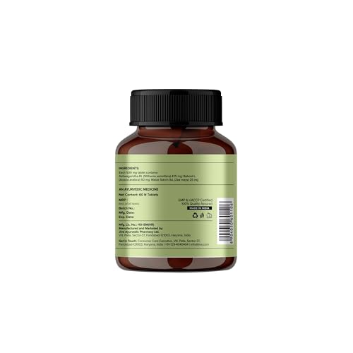 Image of Jiva Ashwagandha Tablet | 100% Ayurvedic Formulation | Boosts Immunity and Energy Level | Strengthens Nervous System, Reduces Stress & Anxiety | Balances Kapha & Vata Doshas | 60 Tablets | Pack of 1
