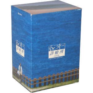 Amazon.co.jp: Dr．コトー診療所 2006 スペシャル