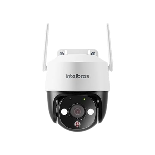 Intelbras iM7 Full HD 1080p 360°