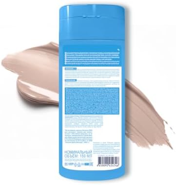 TONIKA Renk Veren Saç Balsamı 8.05 Soğuk Bej (Cold Beige) 150 ml | peroksit ve amonyak içermez - Görsel 5