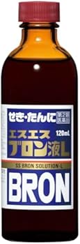 Amazon | 【第2類医薬品】エスエスブロン液L 120mL | ブロン(BRON