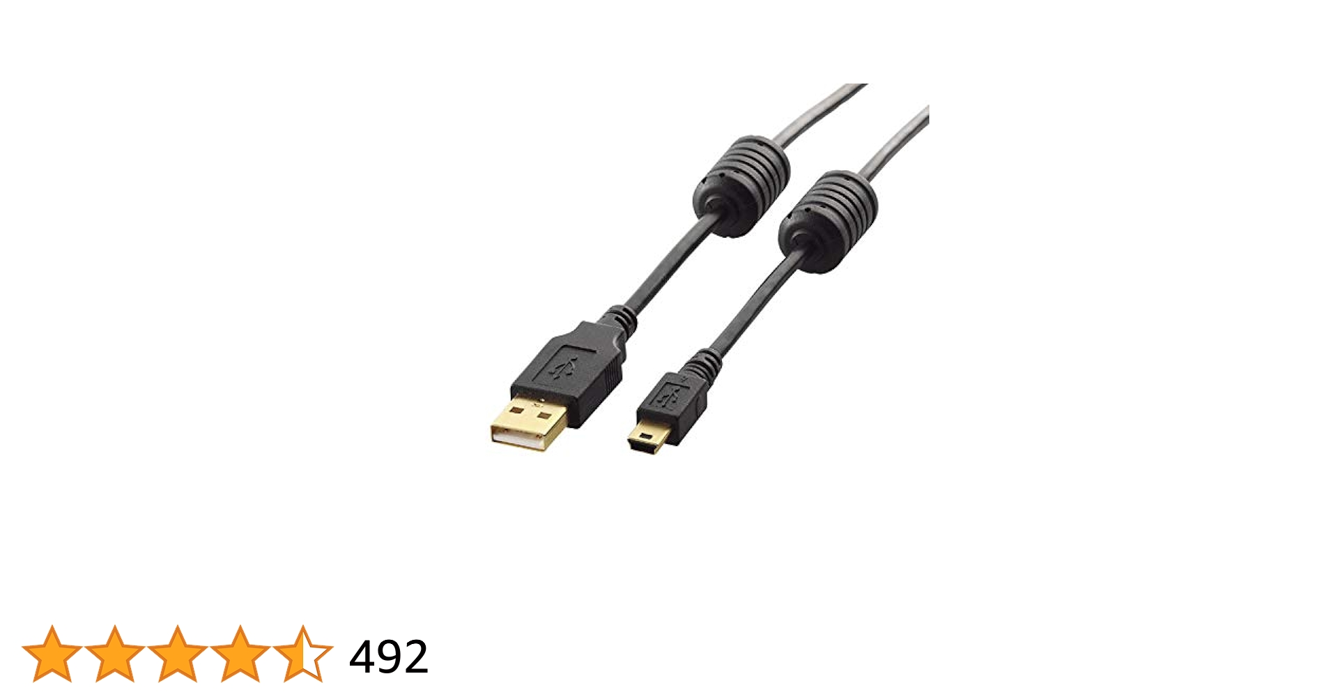 Amazon.co.jp: エレコム USBケーブル 【miniB】 USB2.0 (USB A