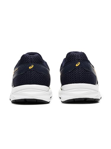 Image of ASICS Men Gel-Contend 4B+ Midnight /YAMABUKI Running Shoes