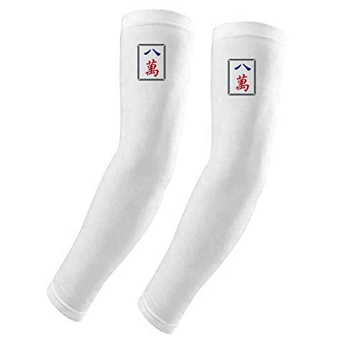 Manguito Mahjong Million 8 DIYthinker tela premium de tacto sedoso accesorio resistente