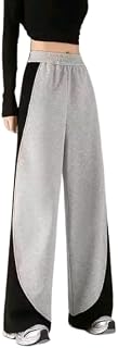 Women High Waist Wide Leg Pants | Cotton Joggers with Elastic Waistband & Side Pockets | Lower Comfortable for Gym, Runnin... Price In India