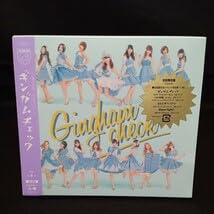 AKB48 新品未開封 ギンガムチェック Type-B 限定盤 生写真付[CD] Amazon.co.jp: ギンガムチェック(Type-B)(数量限定生産盤)【多売