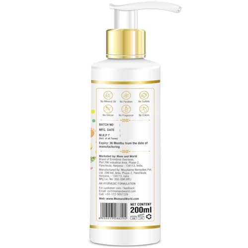 Mom & World Baby Nourishing Oil For Baby Massage - 200ml (With Almond, Grapeseed, Wheatgerm, Olive & Coconut Oils)