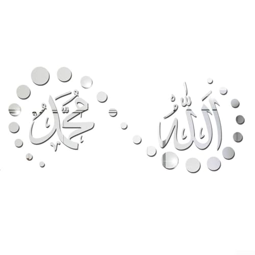 Autocollant mural en acrylique calligraphie arabe Allah Muhammad pour décoration de salon,...
