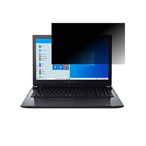 ClearView 【2枚セット】dynabook CZ45/L 2019冬Webモデル 15.6インチ対応【4wayのぞき見防止】液晶保護フィルム 画面に貼るプライバシー保護タイプ
