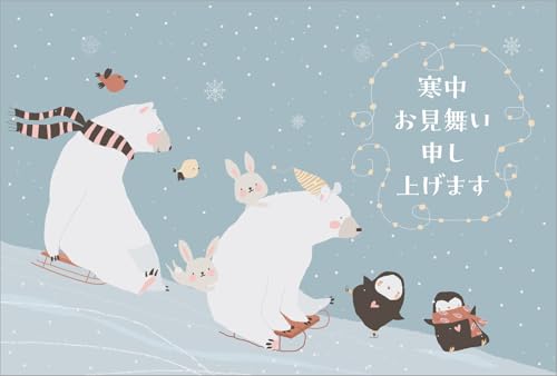 ߘa8Ni2026Njp ߔN pbNy ͂ zi4jWC912