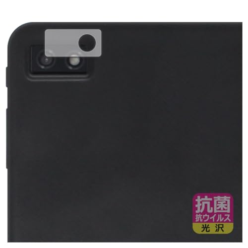 PDA�H�[ LUCA Tablet 8�C���` TE084M4V1-B �Ή� �R�� �R�E�C���X[����] �ی� �t�B���� [�J���������Y���p] ���{��