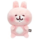 カナヘイの小動物 うさぎ ぬいぐるみS 8203 520