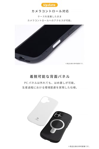 Hamee(ハミィ) iFace MagSafe 対応 First Class KUSUMI iPhone 17 ケース MagSynq (くすみグリーン) の商品画像 2