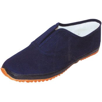 iS C-#912 т  23.0cm 912NV-23.0