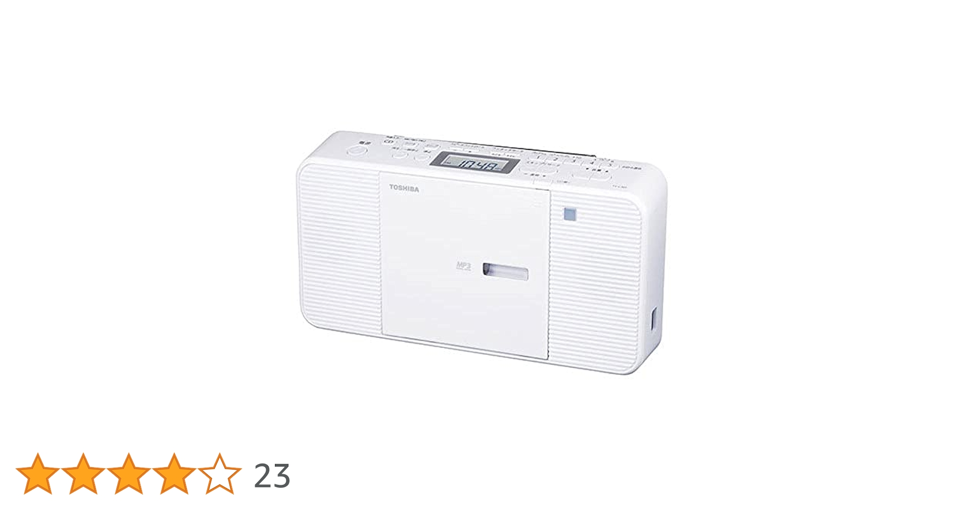 東芝　CDラジオ　TY-C301 ホワイト TY-C301 | CDラジオ | 東芝ライフスタイル株式会社 | CDラジオ