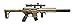 SIG Sauer MCX .177 Cal CO2 Powered Advanced Air Rifle with CO2 90 Gram (2 Pack) and 500 Lead Pellets Bundle (FDE, 1-4x24 Scope)