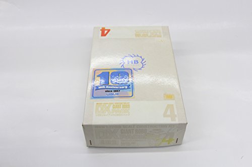 Automatisme Z-Wave Giant Robo 1/220 : Pack DX pour grand garage