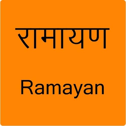 Ramayana: The Divine Journey of Lord Ram cover art