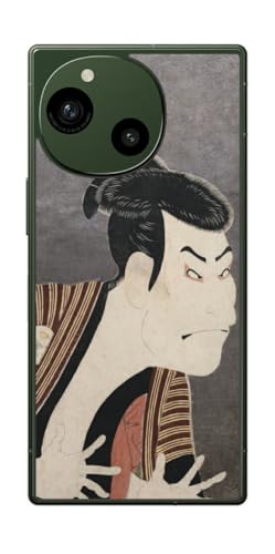 ClearView シャープ AQUOS R9用 プリント 背面 保護 フィルム 日本製 浮世絵プリント 東洲斎写楽 「三代目大谷鬼次の奴江戸兵衛」