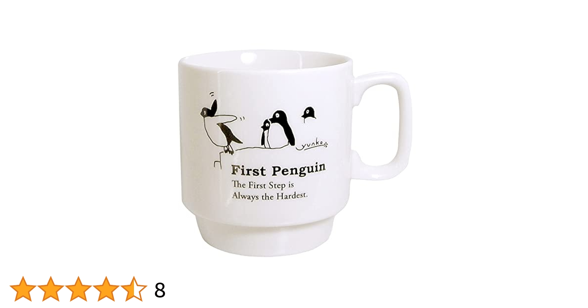 Amazon.co.jp: 17301 勇気あるFirst Penguin ファーストペンギン