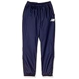 [ニューバランス] ロングパンツ(ジュニア/キッズ/サッカー) ジュニアピステパンツ JJPF9408 サッカー NV(ネイビー) 130
