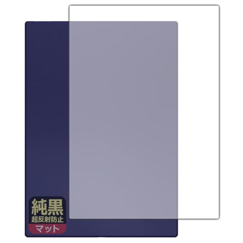 PDA�H�[ Onyx BOOX Note5 �Ή� �����N���A[�����˖h�~] �ی� �t�B���� [�w�ʗp] ���˒ጸ �h�w�� ���{��