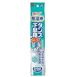 �����_ �^���X�p E0700 1�Z�b�g