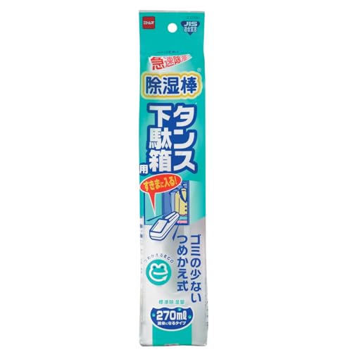 ニトムズ 除湿棒 タンス・下駄箱用 急速除湿 コンパクト E0700