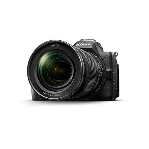Nikon Z5II 24-70mm Camera Kit