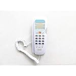 FAGVA-Desktop-Corded-Telephone-with-Caller-ID-Display-Wired-Landline-Phone-for-HomeHotelOffice-Adjustable-Volume
