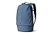 Produktbild Bellroy Classic Backpack Plus (22 Liter, für 15" Laptops, Wechselkleidung, Kopfhörer, Notizbuch) - Marine Blue