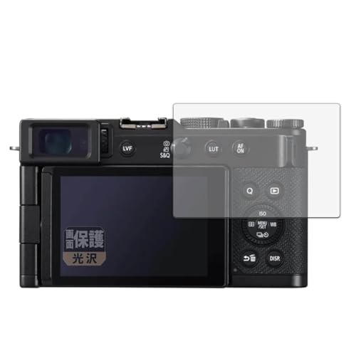 Leipsden �t�B���� Panasonic LUMIX DC-L10 �Ή� �ی�t�B���� ����d�l �h�C�A ���{��