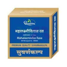 Shree Dhootpapeshwar | Mahalaxmivilas Ras (30 Tablets)