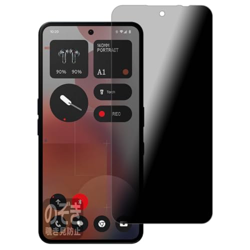 PDAH[ Nothing Phone (3a) Pro Ή Privacy Shield ی tB `h~ ˒ጸ {