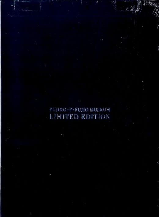 Amazon | 10周年記念原画展 オリジナルセレクション Vol.01 藤子・F