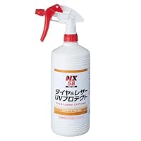 Amazon | イチネンケミカルズ(Ichinen Chemicals) 自動車用 タイヤ