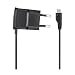 Produktbild Samsung micro-USB Ladegerät (kompatibel unter anderem mit Galaxy S2), schwarz