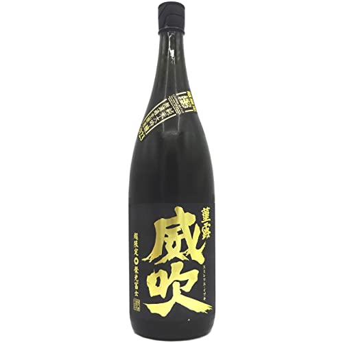 栄光冨士 純米大吟醸 無濾過生原酒 菫露威吹〜すみれつゆいぶき〜 限定品 1800ml