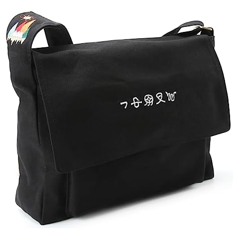 Togood Literary Canvas Crossbody Bag Casual Shoulder Bag Hobo Bags Fashion Simple Bag (Black)… Cover