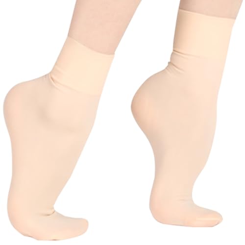 バレエソックス ショート丈 バレエ用品 靴下 くつ下 子供から大人用kw668 (M, ピンクベージュ)