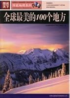The 100 Most Beautiful Places of the World 7807206373 Book Cover