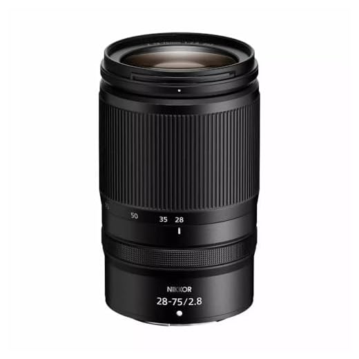 Nikon Nikkor Z 28-75mm 1:2,8
