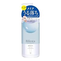 スキンケア・基礎化粧品 新品⭐︎Yunth& Bifesta 化粧水、乳液