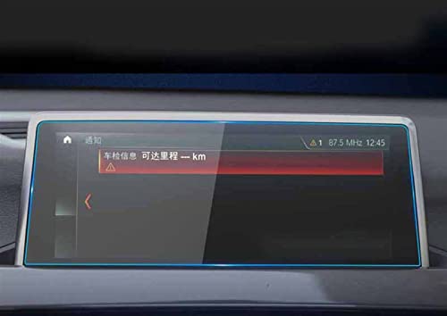 Verre trempé 9H BMW X1 F48 Mk2 navigation écran protecteur de voiture