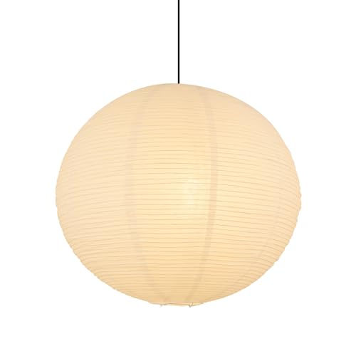 White Paper Lamp Shade, 12''x12'' Small Chinses Paper Lantern Pendant Light Shade,Round Lanpshade Home Decor Ceiling Lampshade, Foldable Lampshade