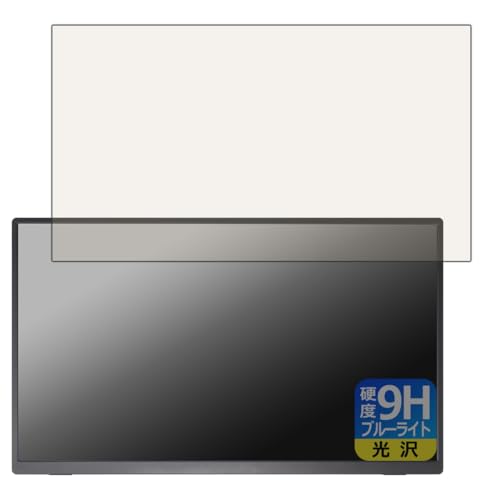 PDA�H�[ Acouto 18.5�C���` ���o�C�����j�^�[ Zen18 �Ή� 9H���d�x[�u���[���C�g�J�b�g] �ی� �t�B���� ���� ���{��