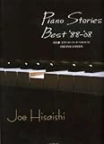 Komponist: HISAISHI JOE PIANO STORIES BEST \'88-\'08 - arrangiert für Klavier [Noten / Sheetmusic] Komponist: HISAISHI JOE