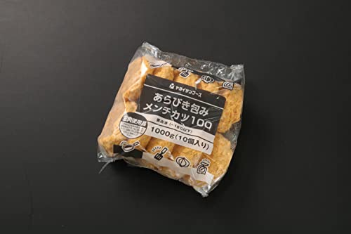 「冷凍」ヤヨイサンフーズ 新あらびき包みメンチカツ100 1000g×4袋 大容量 業務用 メンチカツ