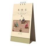 Calendrier de style chinois de l'année du serpent, calendrier 2025, qualité de papier fiable, impression claire. Vie décorative artistique, facile à utiliser, adaptée au bureau. Calendrier de style chinois avec une signification profonde. Style chinois fort, coutumes traditionnelles chinoises authentiques, c'est le cadeau de premier choix for les amis chinois for célébrer le festival le plus important de l'année. Convient à une variété de styles décoratifs for répondre à vos différents besoins.