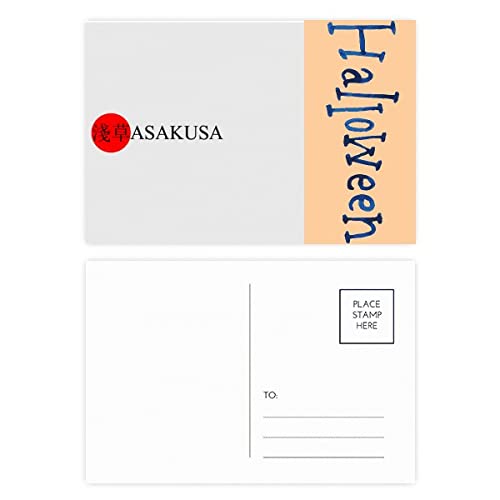 Cartes de remerciement Asakusa lot de 20 cartes postales soleil rouge pour correspondance